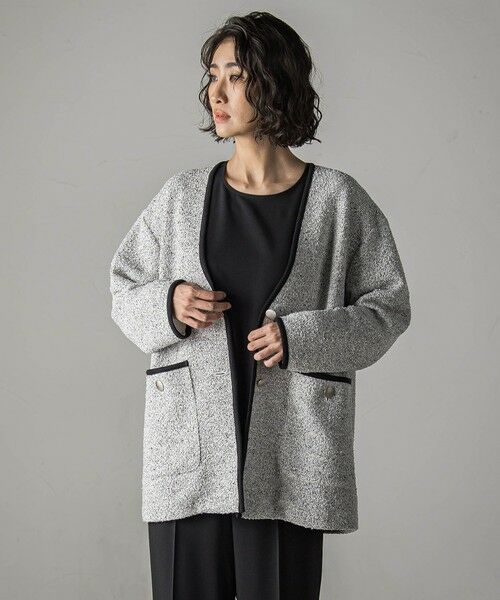 la.f./ラ・エフ 【biyori】"ストレスフリーな着心地"ツイードジャージカーディガン&#8810;洗濯機で洗える&#8811; ホワイト系その他 9号