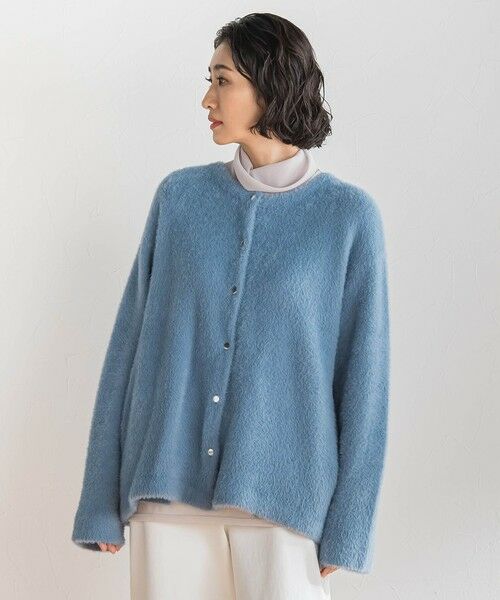 la.f... / ラ・エフ ニット・セーター | フェザーヤーンニットカーディガン | 詳細4