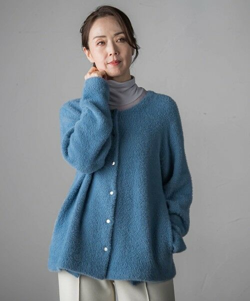 la.f... / ラ・エフ ニット・セーター | フェザーヤーンニットカーディガン | 詳細9