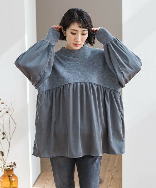 la.f... / ラ・エフ ニット・セーター | 【WEB限定】""1枚でサマになる""ふんわりドッキングニット | 詳細15