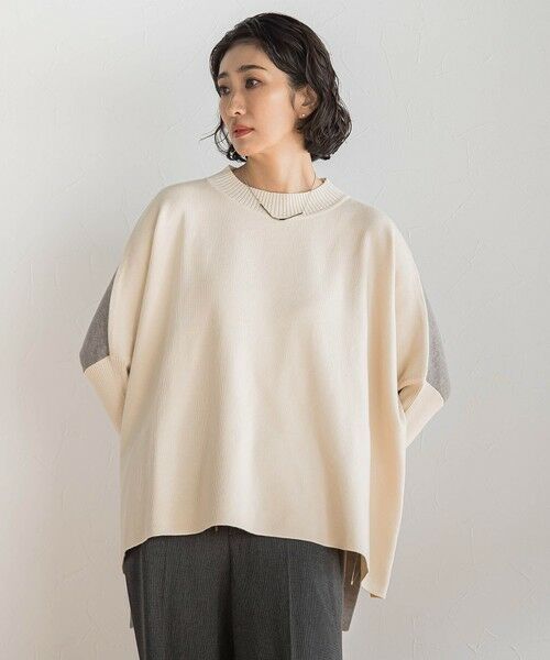 la.f... / ラ・エフ ニット・セーター | 【WEB限定】""前後で印象が変わる""ドルマンバイカラーニット | 詳細11