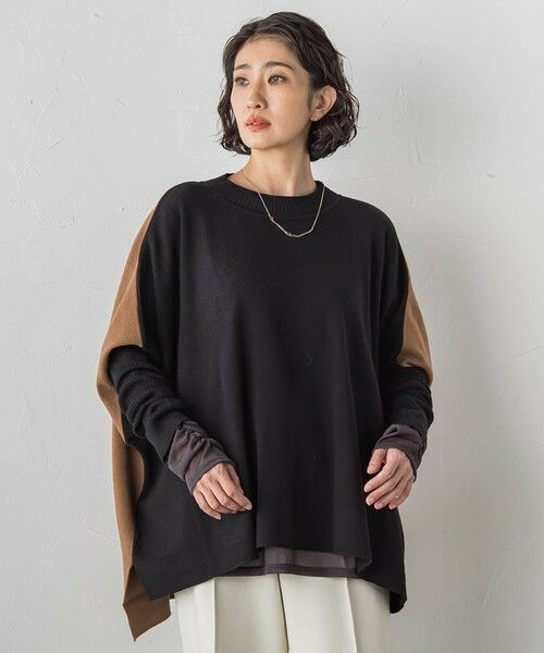 la.f... / ラ・エフ ニット・セーター | 【WEB限定】""前後で印象が変わる""ドルマンバイカラーニット | 詳細16