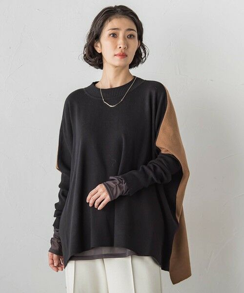 la.f... / ラ・エフ ニット・セーター | 【WEB限定】""前後で印象が変わる""ドルマンバイカラーニット | 詳細17