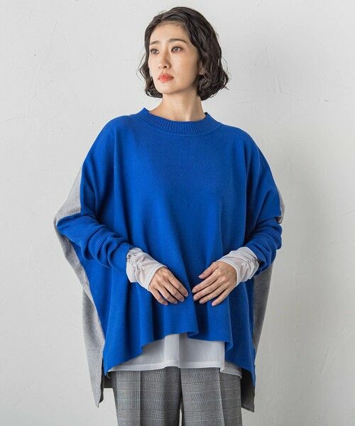 la.f... / ラ・エフ ニット・セーター | 【WEB限定】""前後で印象が変わる""ドルマンバイカラーニット | 詳細25