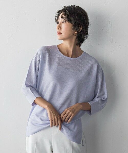 la.f... / ラ・エフ ニット・セーター | ギャラクシーニット | 詳細30