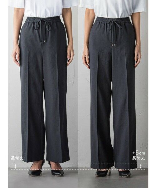 la.f... / ラ・エフ その他パンツ | 【WEB限定/+5cm丈長め】シェルタリングワイドパンツ | 詳細20