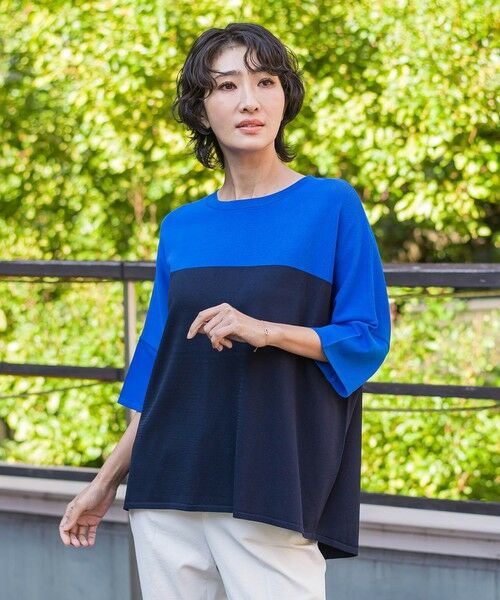 la.f... / ラ・エフ ニット・セーター | 【WEB限定】""涼感""バイカラーニット（ダークネイビー）