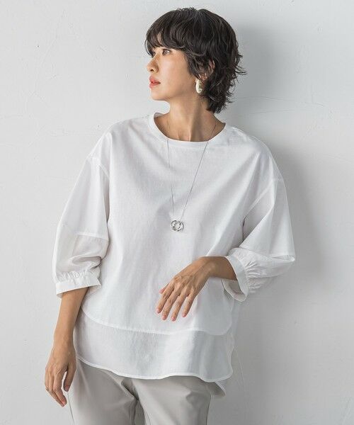 la.f... / ラ・エフ カットソー | シアー切り替えカットソー（ホワイト）