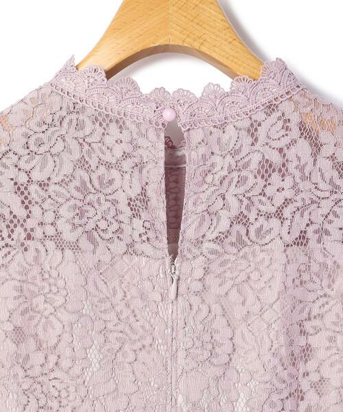 レース チュールドレス ロング マキシ丈ワンピース Laisse Passe レッセパッセ ファッション通販 タカシマヤファッションスクエア