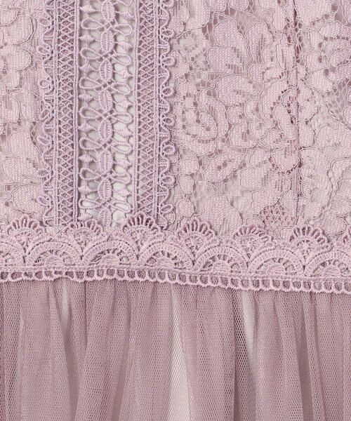 レース チュールドレス ロング マキシ丈ワンピース Laisse Passe レッセパッセ ファッション通販 タカシマヤファッションスクエア