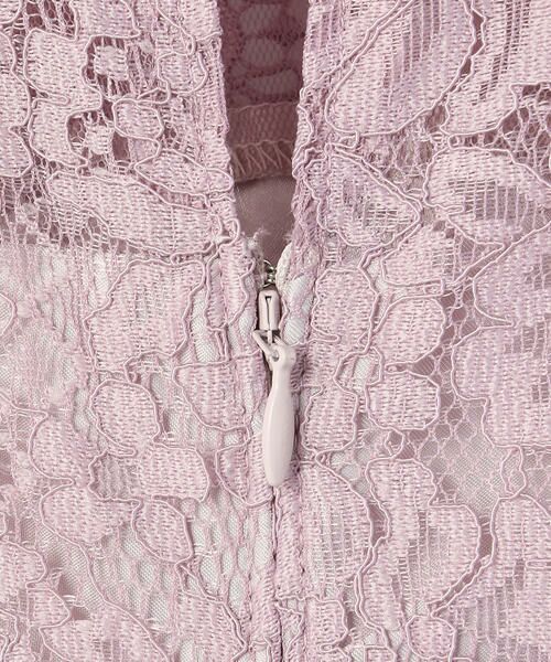 レース チュールドレス ロング マキシ丈ワンピース Laisse Passe レッセパッセ ファッション通販 タカシマヤファッションスクエア