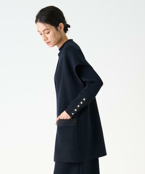 LANVIN COLLECTION / ランバン コレクション ベスト | ミラノリブニットベスト | 詳細2