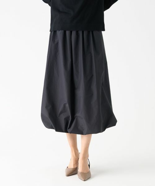 LANVIN COLLECTION / ランバン コレクション ロング・マキシ丈スカート | バルーンシルエットスカート | 詳細5