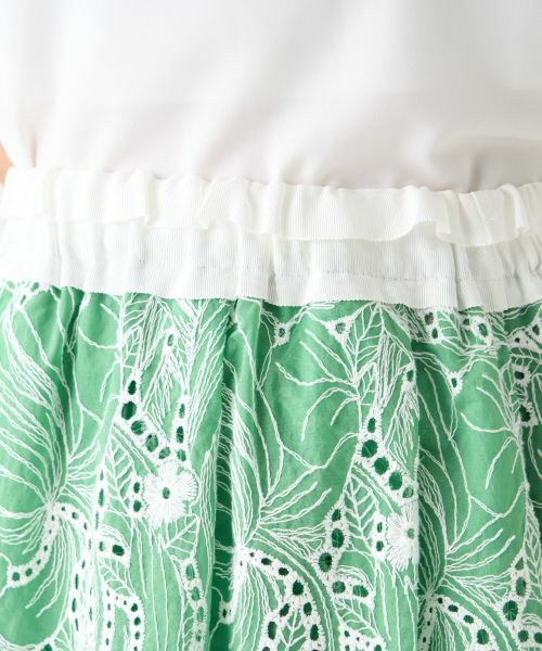 LANVIN COLLECTION / ランバン コレクション ロング・マキシ丈スカート | エンブロイダリースカート | 詳細7