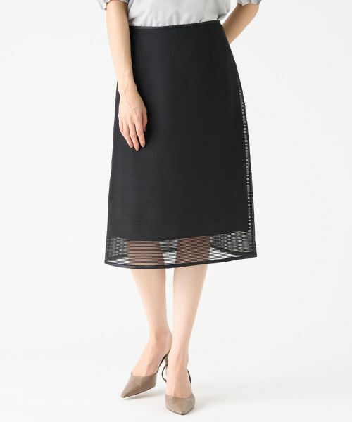 LANVIN COLLECTION / ランバン コレクション ロング・マキシ丈スカート | シアーボーダースカート | 詳細1