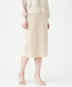 LANVIN COLLECTION / ランバン コレクション ロング・マキシ丈スカート | ミラノリブニットスカート