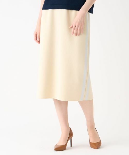 LANVIN COLLECTION / ランバン コレクション ロング・マキシ丈スカート | ミラノリブニットスカート | 詳細1