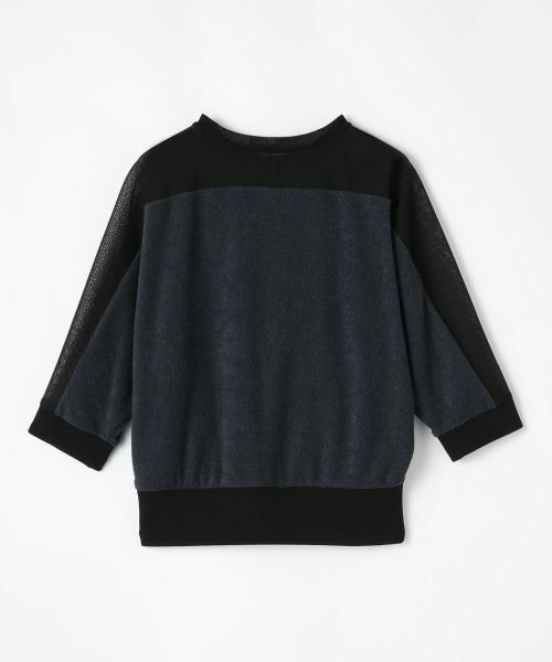 LANVIN COLLECTION / ランバン コレクション カットソー | ヴィンテージパイルカットソー | 詳細3