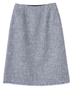 LANVIN COLLECTION / ランバン コレクション ロング・マキシ丈スカート | ファンシーヤーンツイードスカート