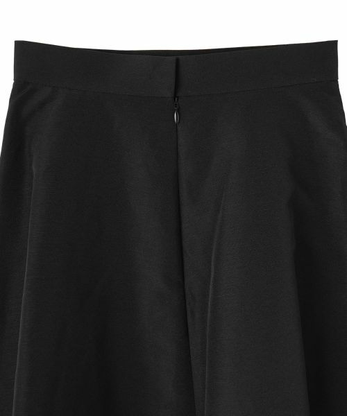 LANVIN COLLECTION / ランバン コレクション ロング・マキシ丈スカート | フリンジ構築フレアスカート | 詳細15