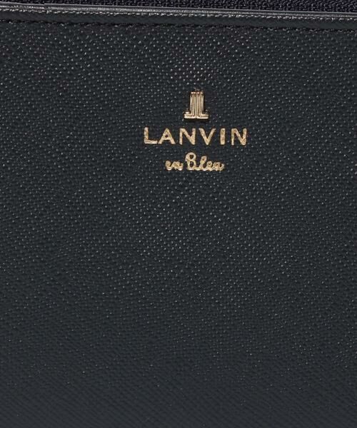 LANVIN en Bleu(バッグ) / ランバンオンブルー(バッグ) 財布・コインケース・マネークリップ | リュクサンブール　２つ折り財布　Lファスナー ワイン4 | 詳細12