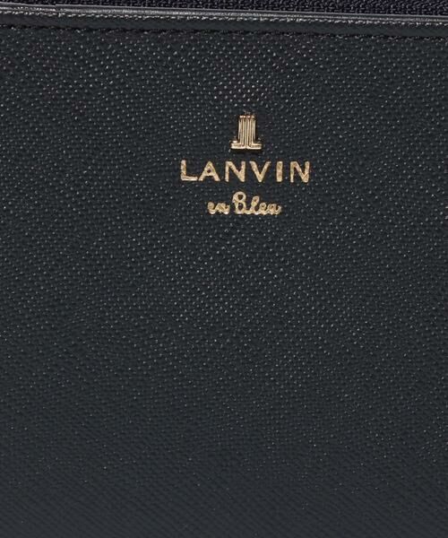 LANVIN en Bleu(バッグ) / ランバンオンブルー(バッグ) 財布・コインケース・マネークリップ | リュクサンブール　2つ折り財布　Lファスナー | 詳細11