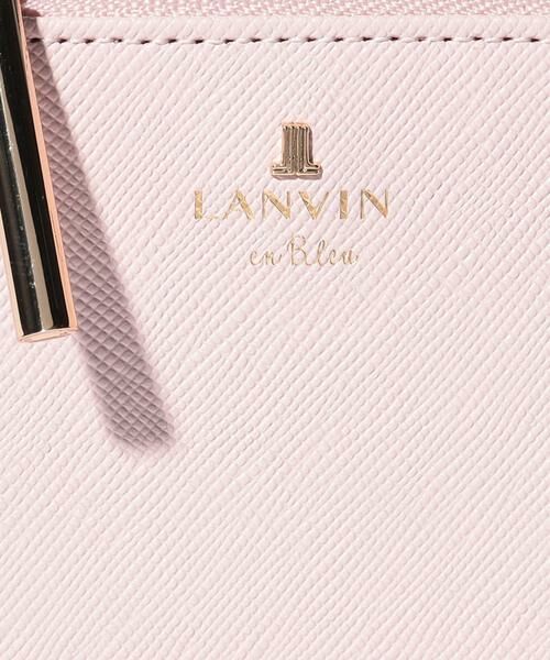 LANVIN en Bleu(バッグ) / ランバンオンブルー(バッグ) 財布・コインケース・マネークリップ | リュクサンブール 小銭入れ ラベンダー2 | 詳細8