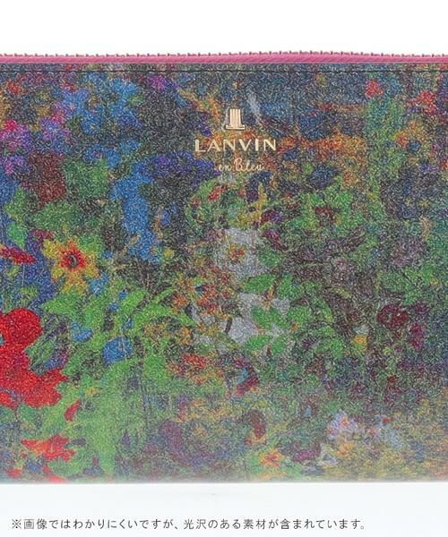 LANVIN en Bleu(バッグ) / ランバンオンブルー(バッグ) 財布・コインケース・マネークリップ | ジャルダン ラウンド長財布 | 詳細8