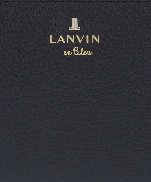 LANVIN en Bleu(バッグ) / ランバンオンブルー(バッグ) 財布・コインケース・マネークリップ | リム 二つ折りコンパクト財布 | 詳細7