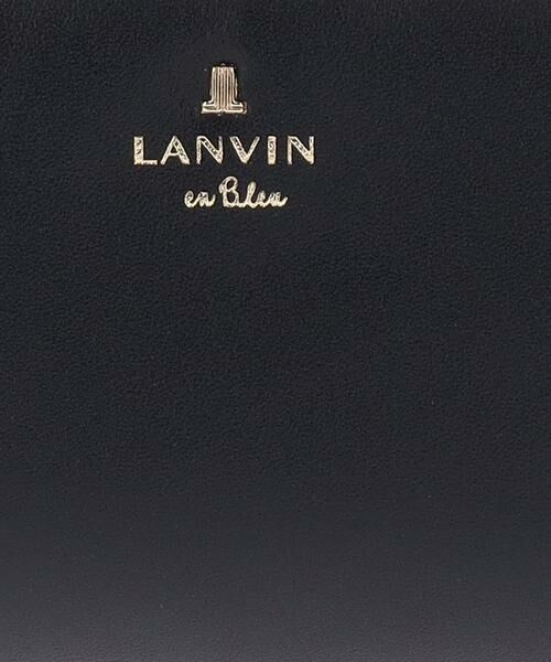 LANVIN en Bleu(バッグ) / ランバンオンブルー(バッグ) 財布・コインケース・マネークリップ | セシル 口金二つ折り財布 | 詳細6