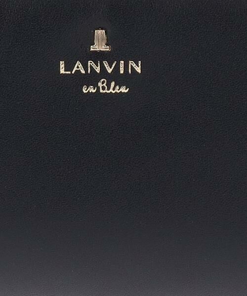 LANVIN en Bleu(バッグ) / ランバンオンブルー(バッグ) 財布・コインケース・マネークリップ | セシル 口金二つ折り財布 | 詳細15