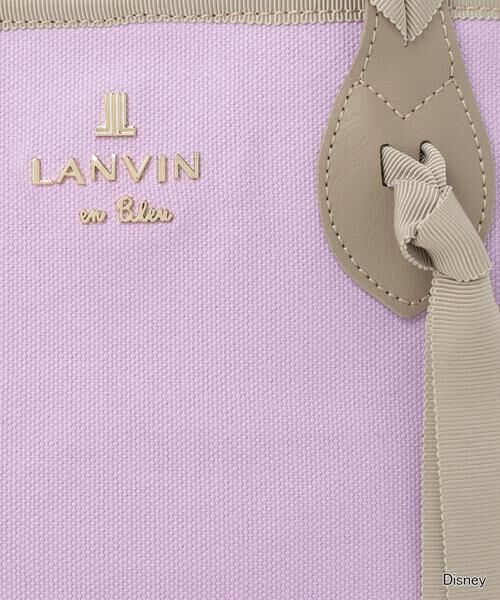 LANVIN en Bleu(バッグ) / ランバンオンブルー(バッグ) トートバッグ | ラプンツェル 2wayトートバッグ | 詳細16