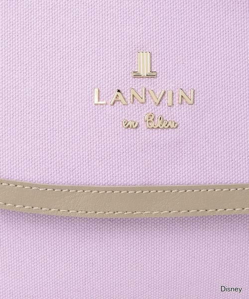 LANVIN en Bleu(バッグ) / ランバンオンブルー(バッグ) ショルダーバッグ | ラプンツェル ショルダーバッグ | 詳細16