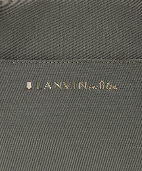 LANVIN en Bleu / ランバン オン ブルー トートバッグ | マルクハートカラビナ　大トート　484212 | 詳細7