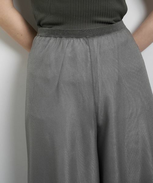 LANVIN en Bleu / ランバン オン ブルー その他パンツ | シアーニットパンツ | 詳細14