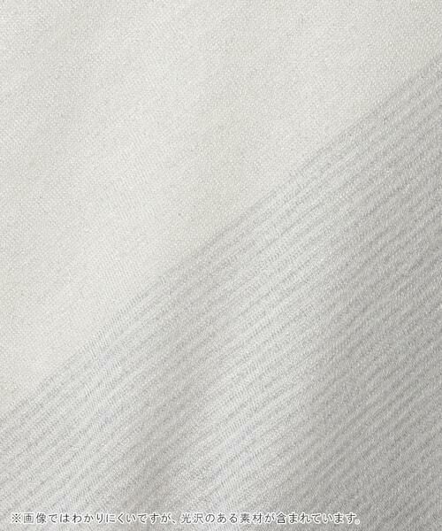 LAPINE ROUGE / ラピーヌ ルージュ ニット・セーター | カシミヤ混 フェアリーテール配色セーター | 詳細5