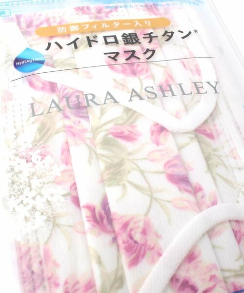 LAURA ASHLEY / ローラ アシュレイ 服飾雑貨 | ハイドロ銀チタンフラワー柄マスク | 詳細3