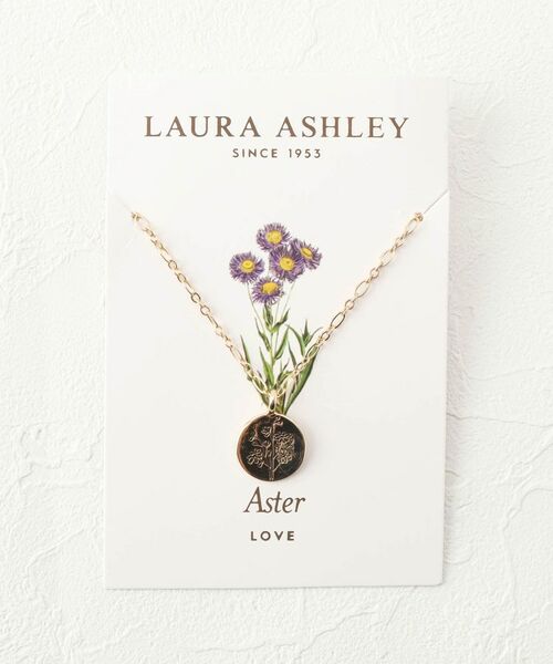 LAURA ASHLEY / ローラ アシュレイ ネックレス・ペンダント・チョーカー | アスター“LOVE”ペンダント | 詳細4