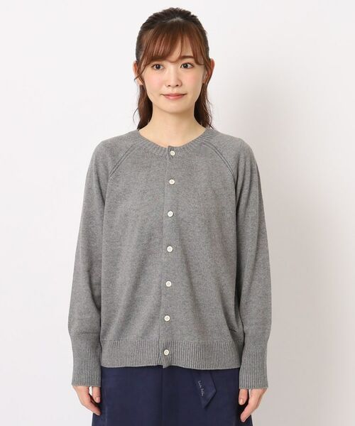 LAURA ASHLEY / ローラ アシュレイ カーディガン・ボレロ | 【カラー追加/コットンカシミヤ/日本製/ワンマイルウエア】カーディガン | 詳細1