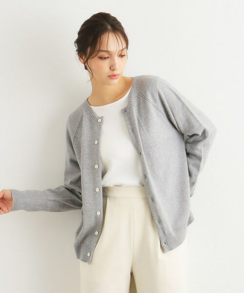 LAURA ASHLEY / ローラ アシュレイ カーディガン・ボレロ | 【カラー追加/コットンカシミヤ/日本製/ワンマイルウエア】カーディガン | 詳細21