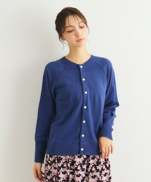 LAURA ASHLEY / ローラ アシュレイ カーディガン・ボレロ | 【カラー追加/コットンカシミヤ/日本製/ワンマイルウエア】カーディガン | 詳細29