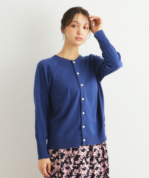 LAURA ASHLEY / ローラ アシュレイ カーディガン・ボレロ | 【カラー追加/コットンカシミヤ/日本製/ワンマイルウエア】カーディガン | 詳細30