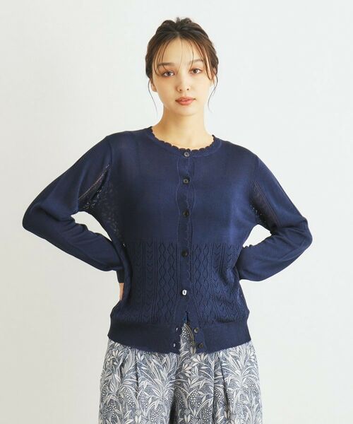 LAURA ASHLEY / ローラ アシュレイ カーディガン・ボレロ | 透かし編みニットカーディガン | 詳細5