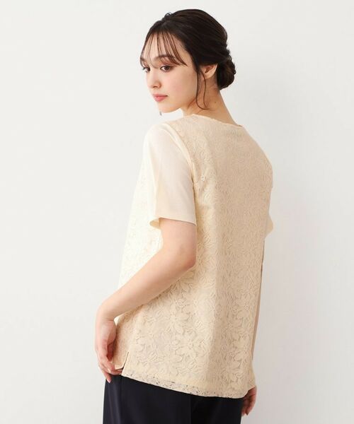 LAURA ASHLEY / ローラ アシュレイ Tシャツ | 【人気デザインがアップデート！洗える】身頃レースTシャツ | 詳細1