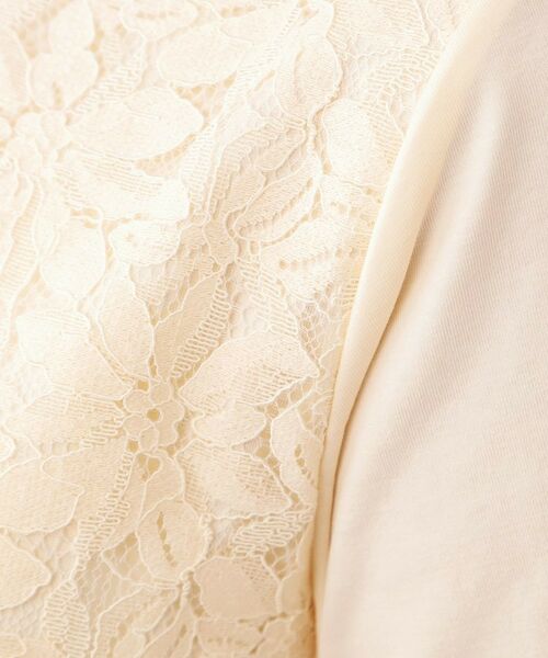 LAURA ASHLEY / ローラ アシュレイ Tシャツ | 【人気デザインがアップデート！洗える】身頃レースTシャツ | 詳細4