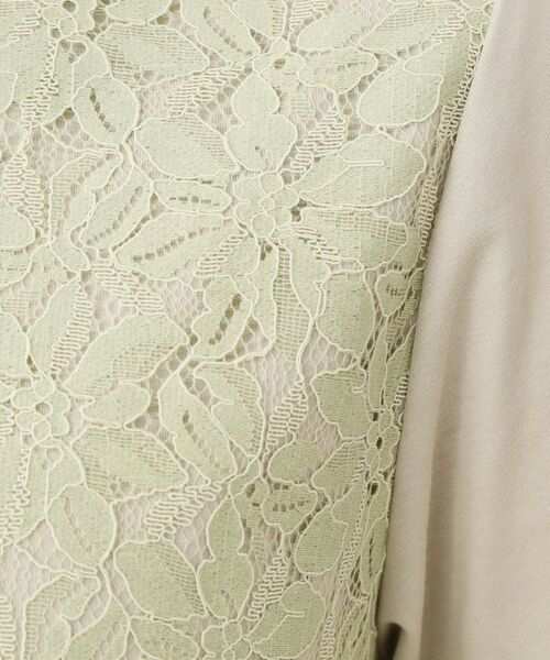LAURA ASHLEY / ローラ アシュレイ Tシャツ | 【人気デザインがアップデート！洗える】身頃レースTシャツ | 詳細8