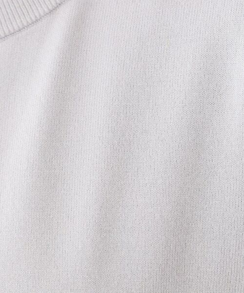 LAURA ASHLEY / ローラ アシュレイ カーディガン・ボレロ | 【同素材アイテムあり】ソフトタッチ 無地カラーニットカーディガン | 詳細4