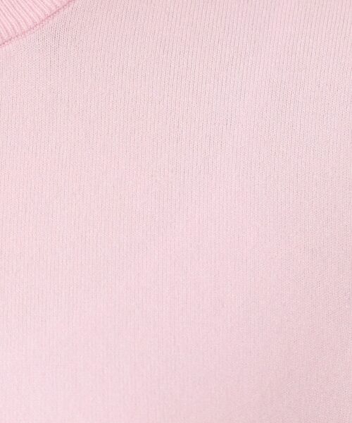 LAURA ASHLEY / ローラ アシュレイ カーディガン・ボレロ | 【同素材アイテムあり】ソフトタッチ 無地カラーニットカーディガン | 詳細8