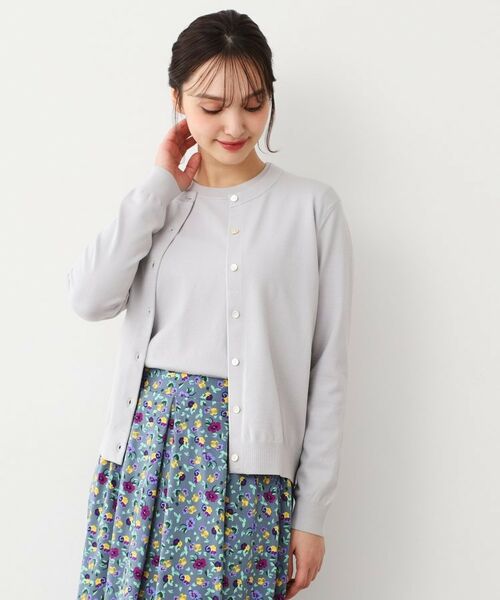 LAURA ASHLEY/ローラ アシュレイ 【同素材アイテムあり】ソフトタッチ 無地カラーニットカーディガン ライトグレー(011) 40(L) LAURA ASHLEY/ローラ アシュレイ 【同素材アイテムあり】ソフトタッチ 無地カラーニットカーディガン ライトグレー(011) 40(L)