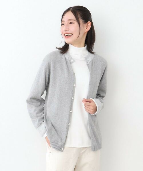 LAURA ASHLEY / ローラ アシュレイ カーディガン・ボレロ | 【カラー追加!日本製/ワンマイルウエア】コットン コンパクトヤーン カーディガン | 詳細17